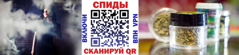 mega рабочий сайт Вышний Волочёк БУТИРАТ жидкий экстази