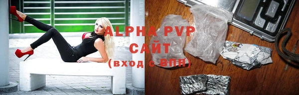 МДПВ Волоколамск