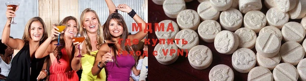 МДПВ Волоколамск