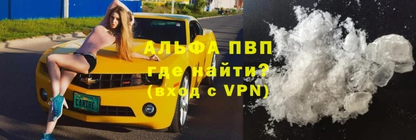 МДПВ Волоколамск