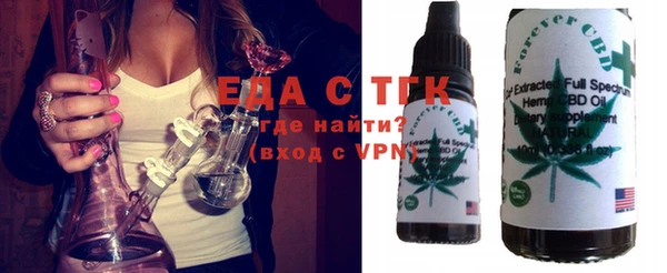 МДПВ Волоколамск