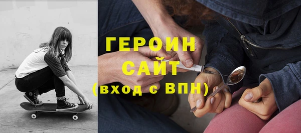 МДПВ Волоколамск
