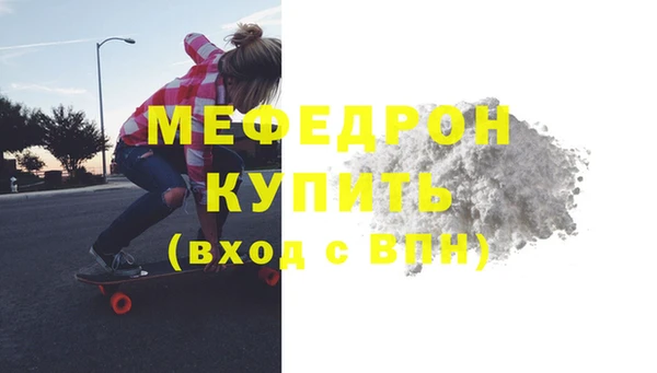 2c-b Волосово