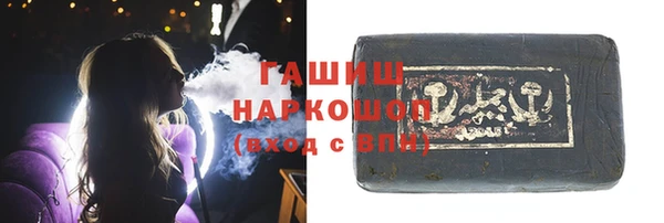 МДПВ Волоколамск
