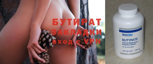 МДПВ Волоколамск