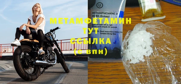 МДПВ Волоколамск