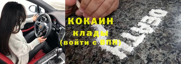 МДПВ Волоколамск