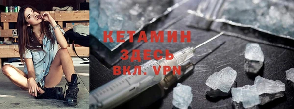 МДПВ Волоколамск