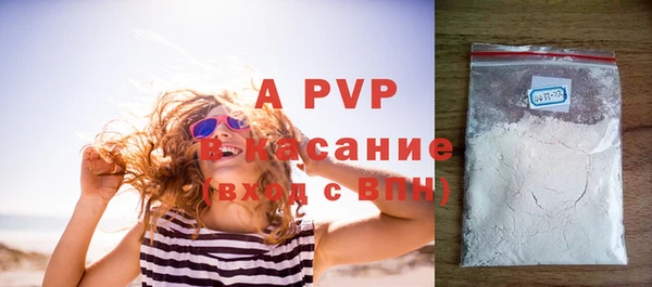 2c-b Волосово