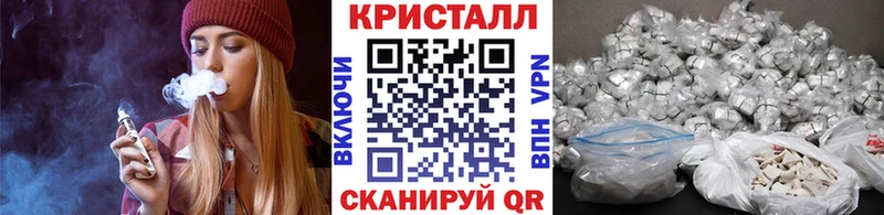 Первитин мет  гидра как зайти  Вышний Волочёк 