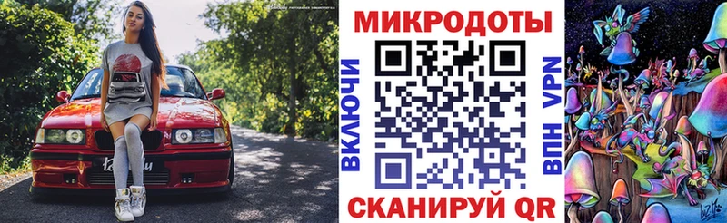 это телеграм  Вышний Волочёк  Галлюциногенные грибы GOLDEN TEACHER 